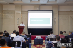 全国区块链警务培训首期圆满落幕 欧科云